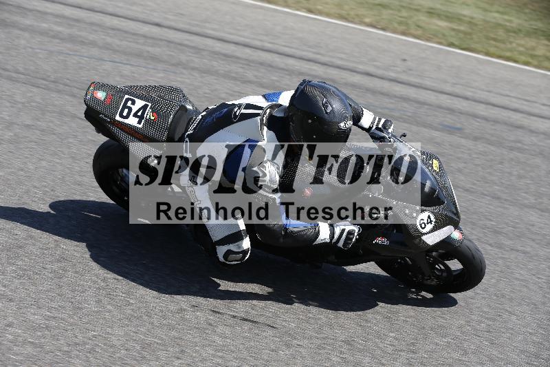 Archiv-2025/28 20.06.2025 PROMAX ADR/Gruppe gelb/64